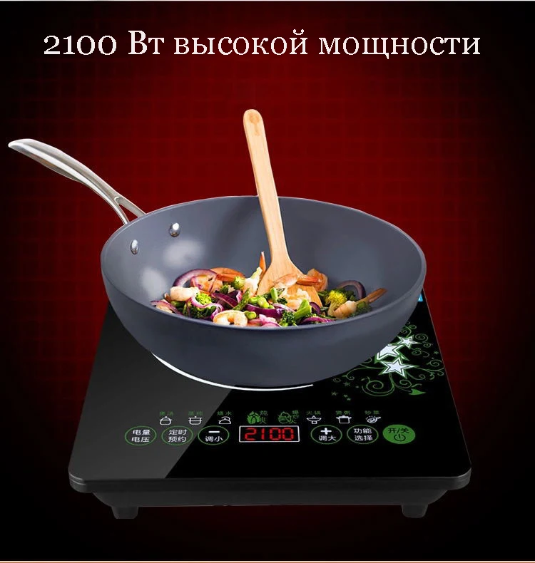 Высокомощная индукционная плита Бытовая 2100 Вт Обычная Мини Сенсорная индукционная плита