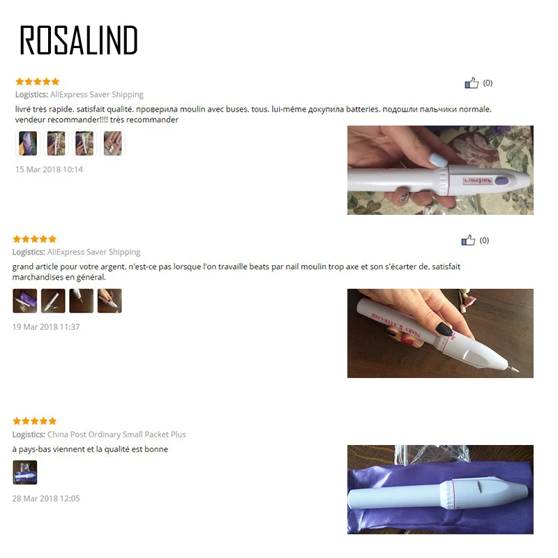 Электрический полировщик ROSALIND 5 в 1 набор для маникюра и педикюра салонная пилка
