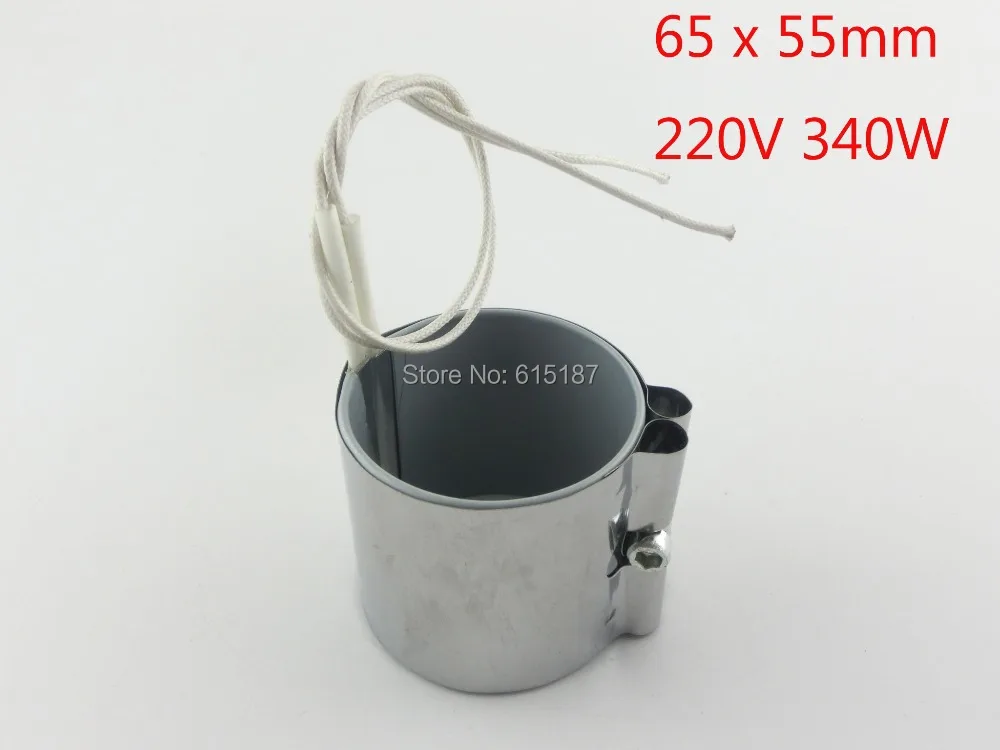 customized!!!Injection Machine Electrical Stainless Steel 13.8&quot Long Leads 65 x 55mm Band Heater 220V 340W |