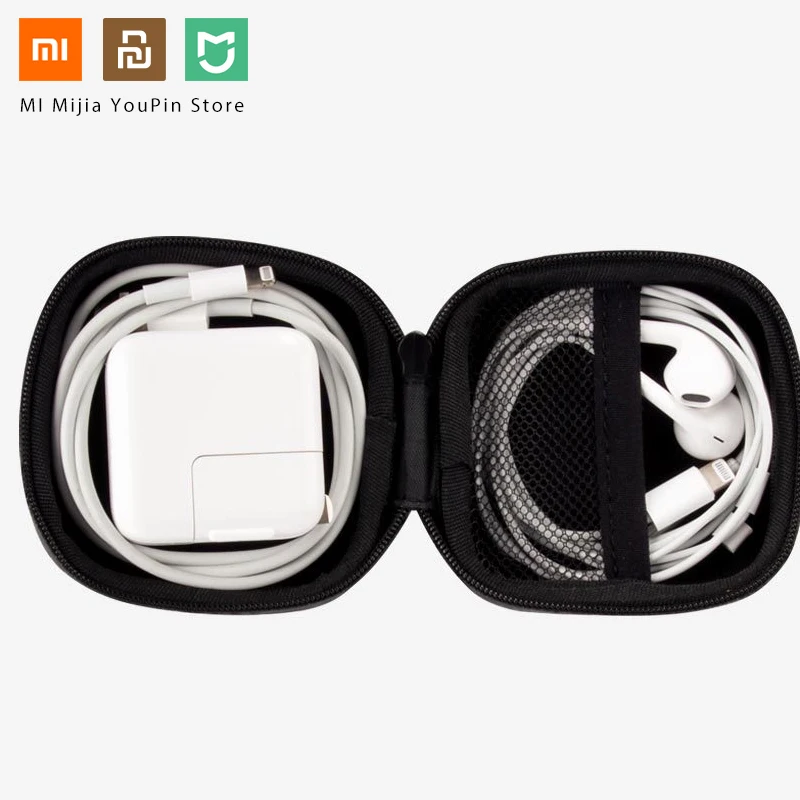 xiaomi mijia ящик для хранения наушников водонепроницаемый ключ мобильный блок питания зарядное устройство линия многофункциональная цифровая коробка для хранения