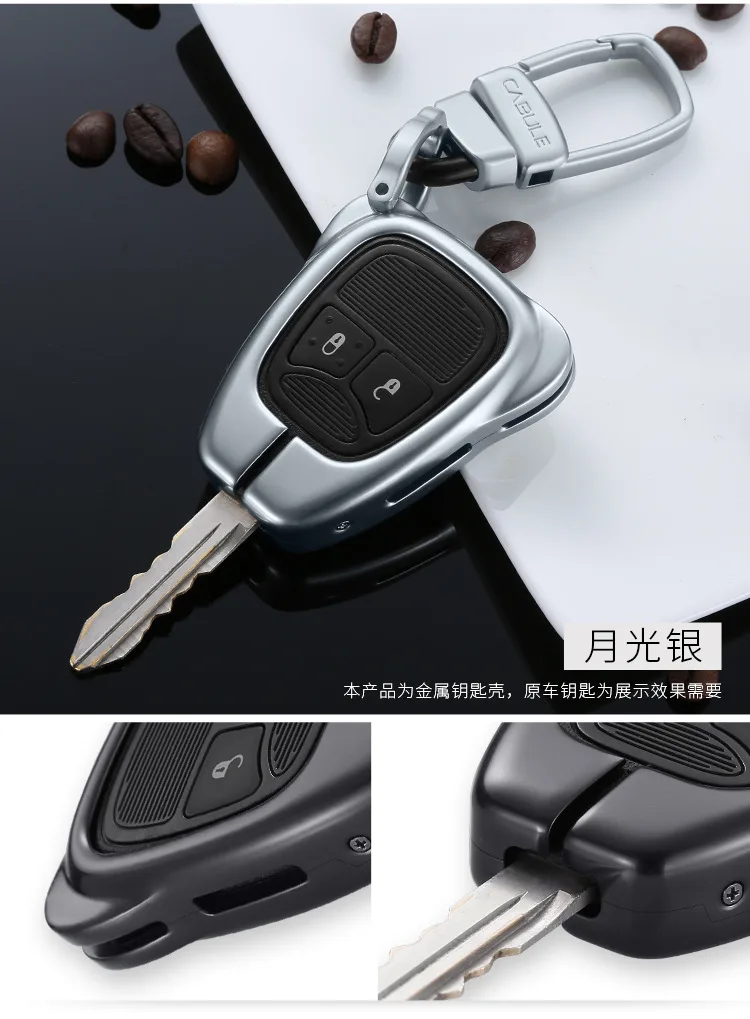 Чехол для ключей автомобиля из алюминиевого сплава для Jeep wrangler Compass Liberty CHRYSLER 300 PT Cruiser Sebring для Dodge caliber Nitro