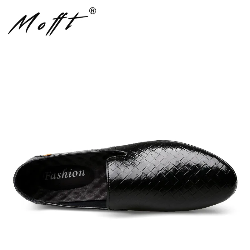Новый летний Стиль мужские лоферы Модные слипоны плетеная текстура мужская