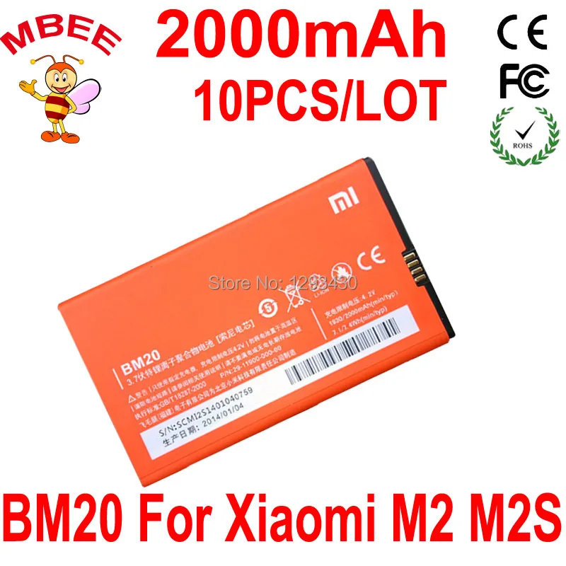 

Внешний аккумулятор BM20 на 2000 мАч для Xiaomi 2 M2 MI2 M2S MI2S, 10 шт.