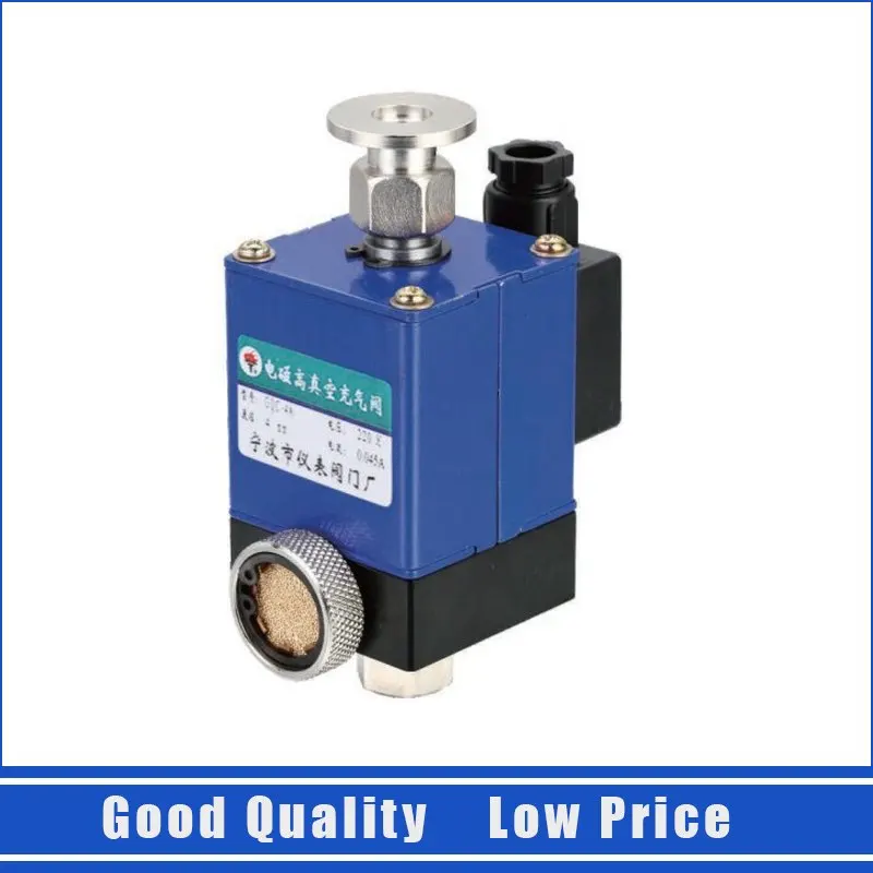 GQC 1.5 DN1.5 вакуумный клапан 3 Вт Зарядный Клапан из углеродистой стали|vacuum valve|charging