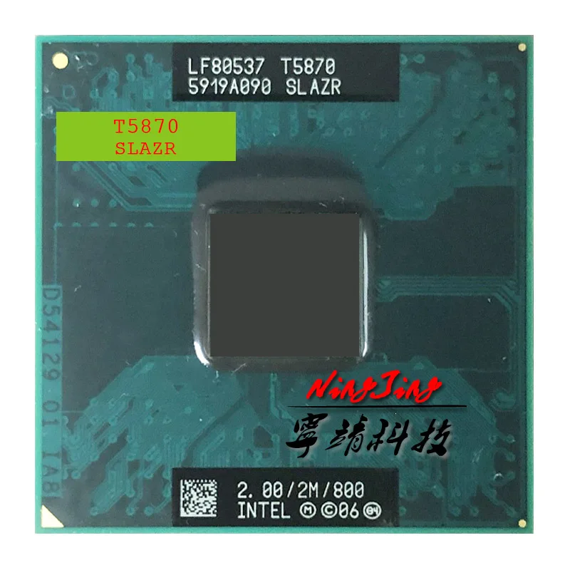 Двухъядерный процессор Intel Core 2 Duo T5870 SLAZR 0 ГГц двухъядерный с двумя потоками м 35 Вт