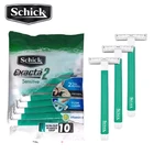 Оригинальные бритвы SCHICK Exacta 2 чувствительные одноразовые ручные мужские волосы для бритья бороды витамин е для путешествий и бритья, 10 бритвенных станковпартия