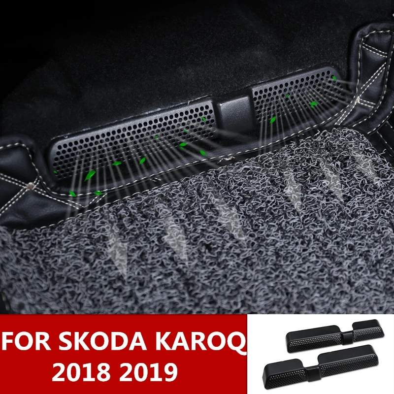 Для SKODA KAROQ 2018 2019 вентиляционное отверстие под сиденьем кондиционер защитная