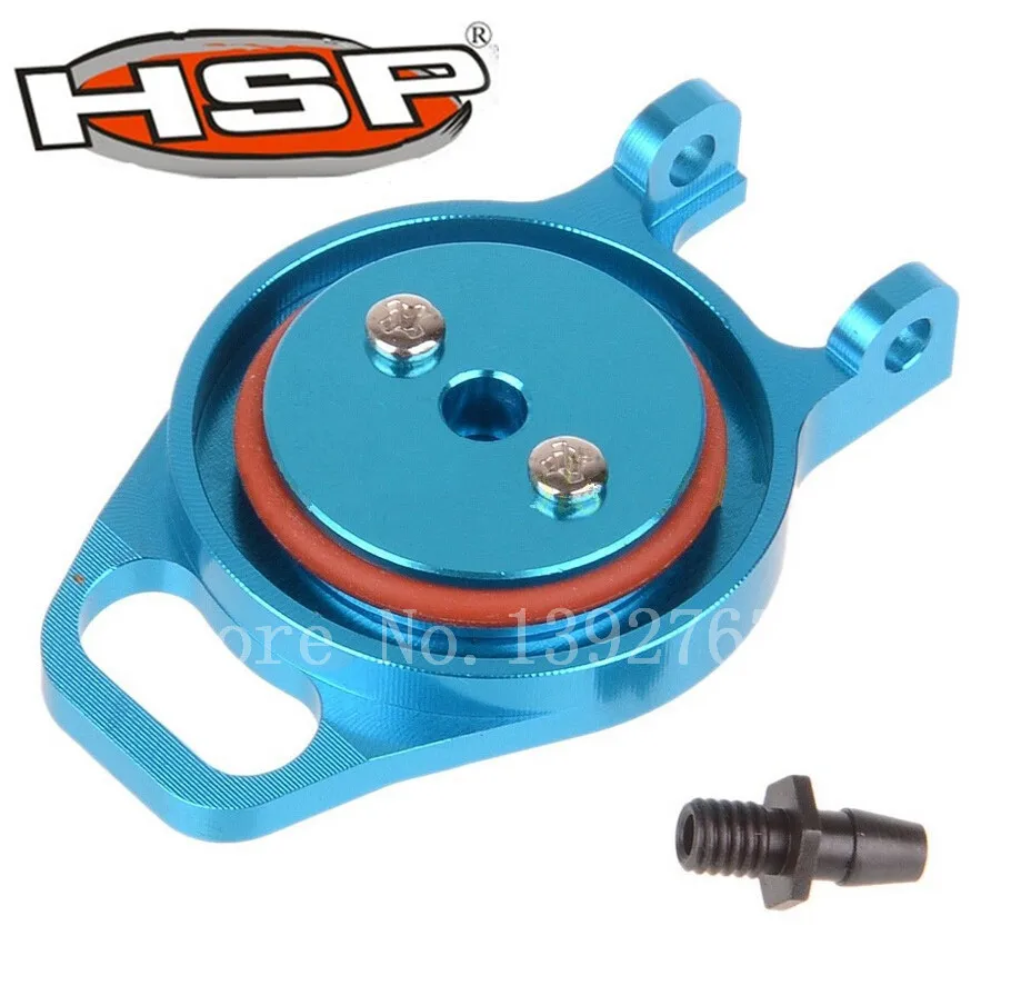 HSP 102059 122059 обновленные детали алюминиевая крышка топливного бака RC 1/10 4WD модель
