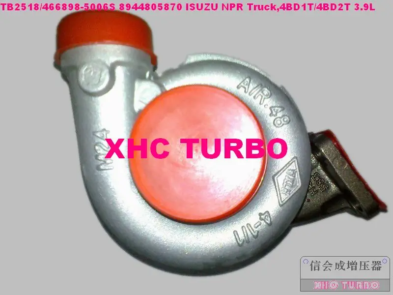 Новый турбокомпрессор TB2518 466898 8944805870 Turbo для дизельного грузовика ISUZU NPR 1980 л 1994 4BD1T