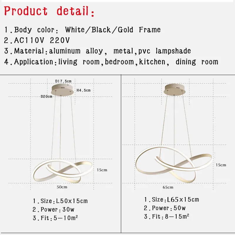 Современные золотые и черные белые светодиодные люстры освещение для столовой