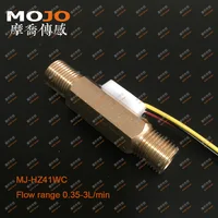 Flow Sensor MJ-HZ41WC(10pcs/lot) Brass  material G1/4''diameter 0.35-3L/min water hall sensor