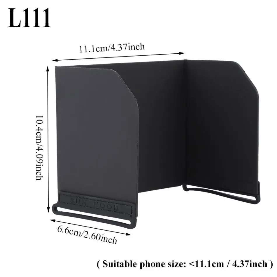 Пульт дистанционного управления монитор телефон крышка для защиты от солнца