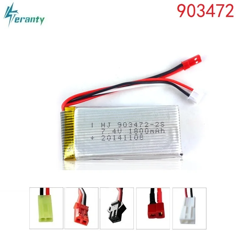 

Батарея Lipo 7,4 для WLtoys L959 L969 L979 L202 L212, автомобили с дистанционным управлением, батарея для лодок с радиоуправлением Huanqi 1800, 903472 в, 955 мАч