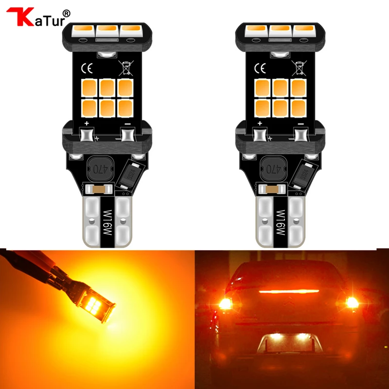 Katur 2 шт. Canbus T16 T15 светодиодный светильник без полярности парковочный резервный