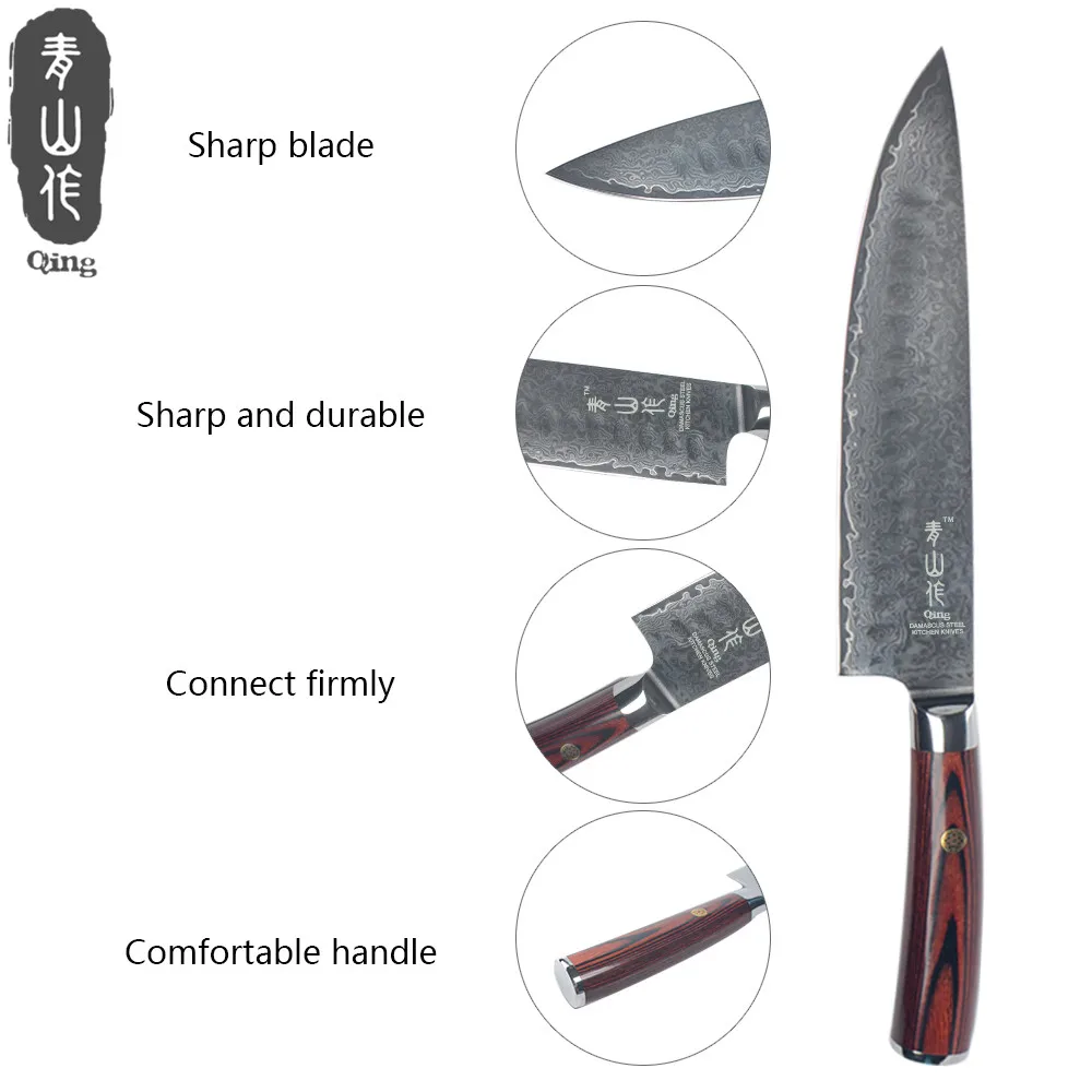Цин бренд Дамасская сталь кухонный нож деревянная ручка Дамаск 8 дюймов