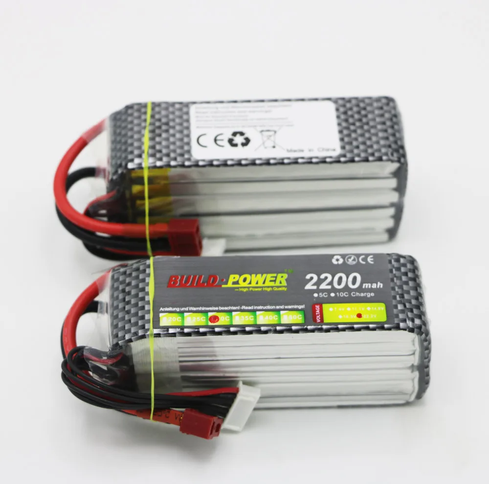 Встроенный литий-полимерный аккумулятор 6S Lipo 22,2 V 1100mah 1300mah 1500mAh 1800mah 2200mah 2600mah Max 60C для радиоуправляемого автомобиля лодки квадрокоптера