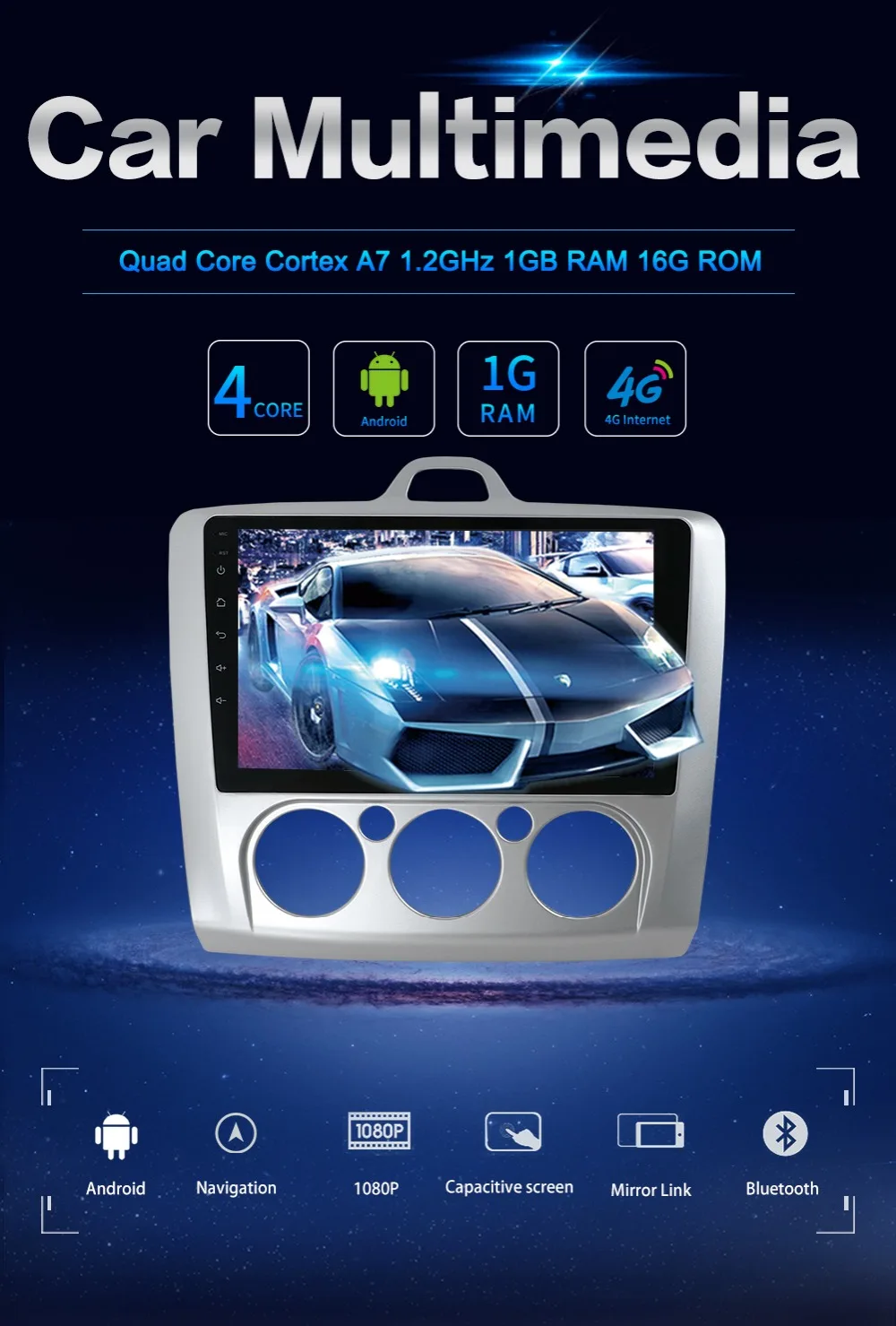 Bosion 4/8 core 2 din для Ford Focus 2009 Android 8/9 Авторадио автомобильный мультимедийный плеер gps навигация головное устройство с wifi BT USB