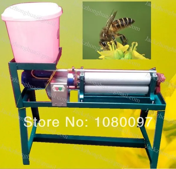 Электрический распылитель beeswax рулон тонального крема 86*310 мм|machine foundation|machine