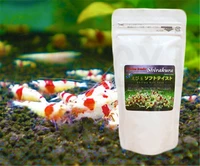 japan imported white warehouse expensive shrimp food new version of soft jade crystal shrimp food feed 80 grams