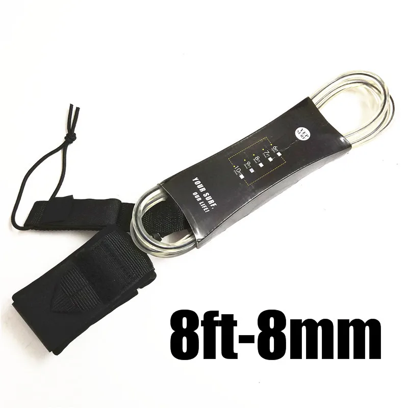 8ft-8mm black clear 1 шт. прямой поводок 8 футов 8 мм для серфинга поводок Yep. surf супер сильная тесьма из неопрена Strape - Цвет: 8ft-8mm black clear