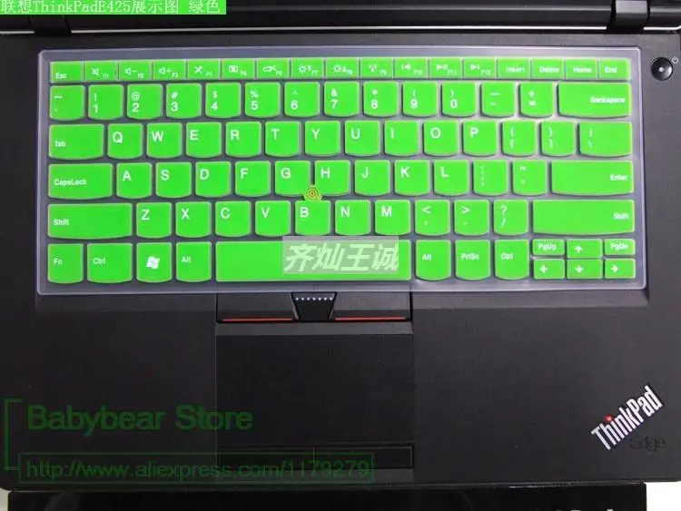 Силиконовая клавиатура защитный чехол для Lenovo IBM ThinkPad Edge E30 E40 E50 E13 E420 E31 E420S E425 E320 E325 край 13 S420