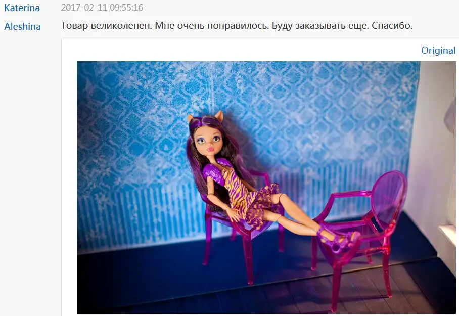 1:6 милый миниатюрный кукольный домик|mini dollhouse|miniature chairdollhouse chair |