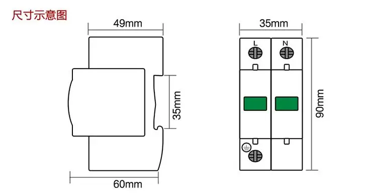 2P SPD 385V 20KA~ 40KA дом сетевой фильтр защитный низковольтный разрядник устройство 1P+ N
