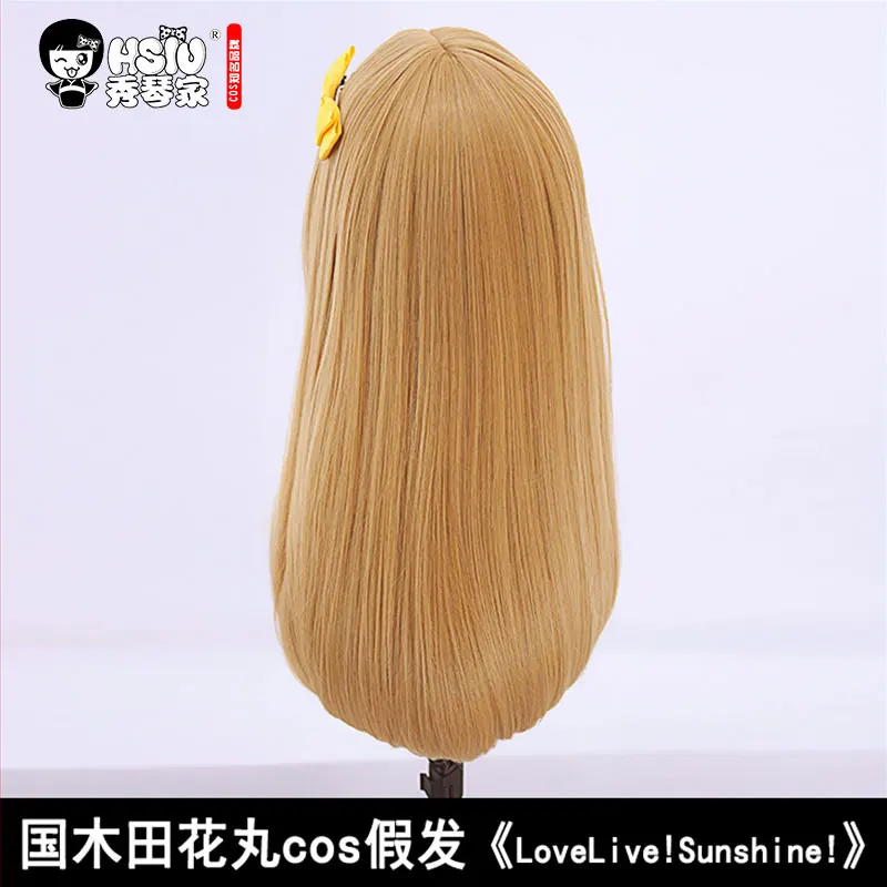 HSIU Новая высококачественная аниме игра Love Live! Солнце! Hanamaru Kunikida косплей парик