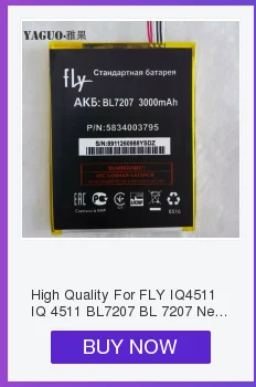 Высокое качество для FLY IQ4511 IQ 4511 BL7207 BL 7207 мобильный телефон литиевая Оригинальная батарея 3000 мАч запасные части