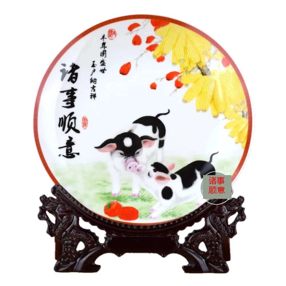 Новогодняя керамическая тарелка Jingdezhen Pig and Persimmon|Миски и тарелки| |