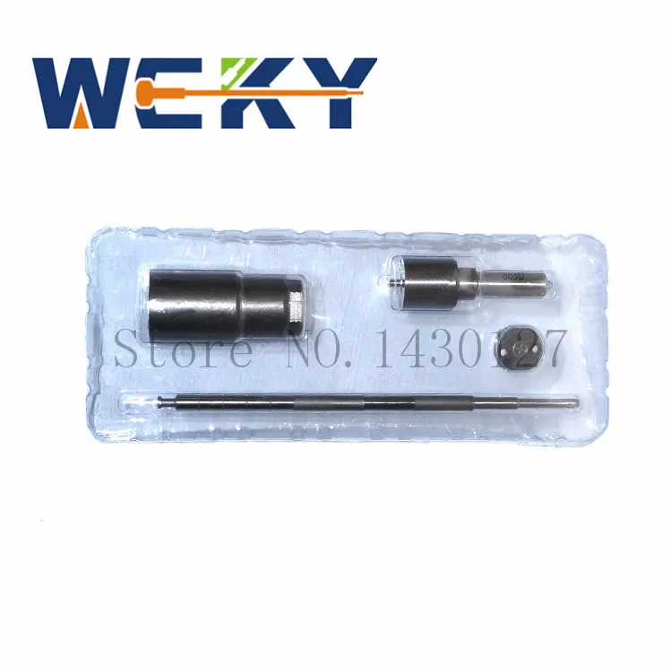 Высшее качество! Комплект для ремонта системы общей топливной магистрали (сопло