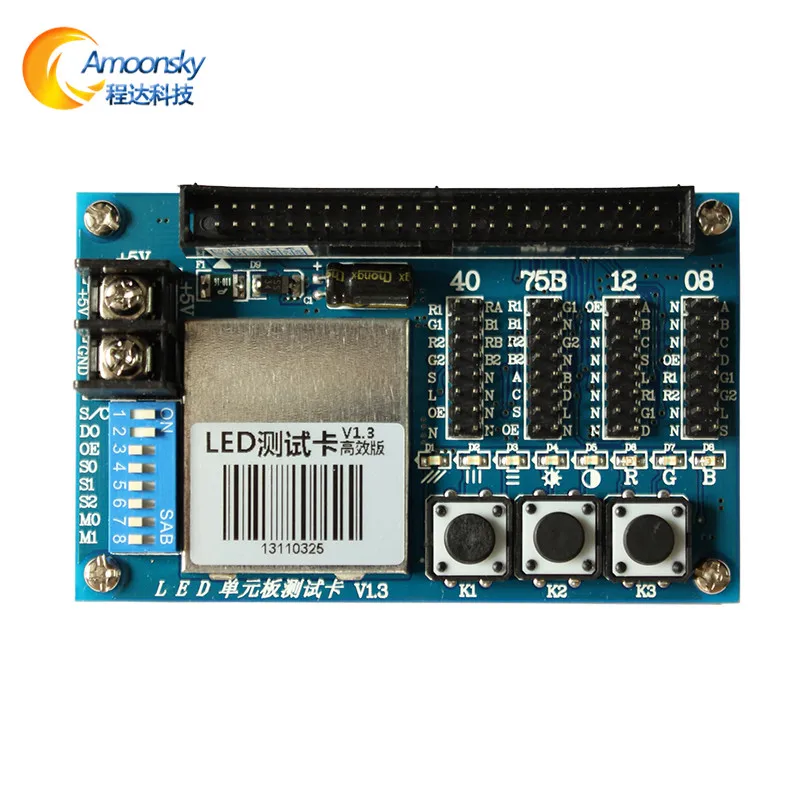 AMS V3 LED testing card поддержка vdwll nova linsn для absen p2.5 внутренний СВЕТОДИОДНЫЙ
