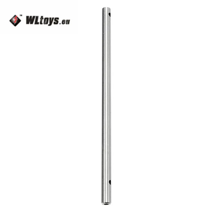 Высококачественные детали для вертолета WLtoys V950 основной вал V.2.V950.013 игрушки на