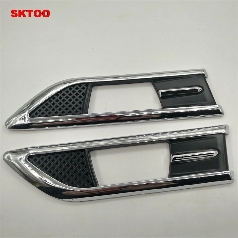 SKTOO поворотный сигнал ABS Гальваническая боковая лампа декоративная коробка