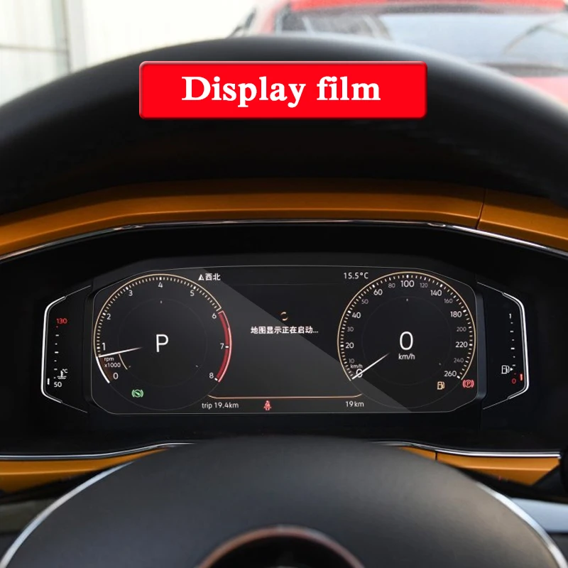 Стальная стеклянная Защитная пленка для экрана GPS навигатора Volkswagen T Cross 2018 2019