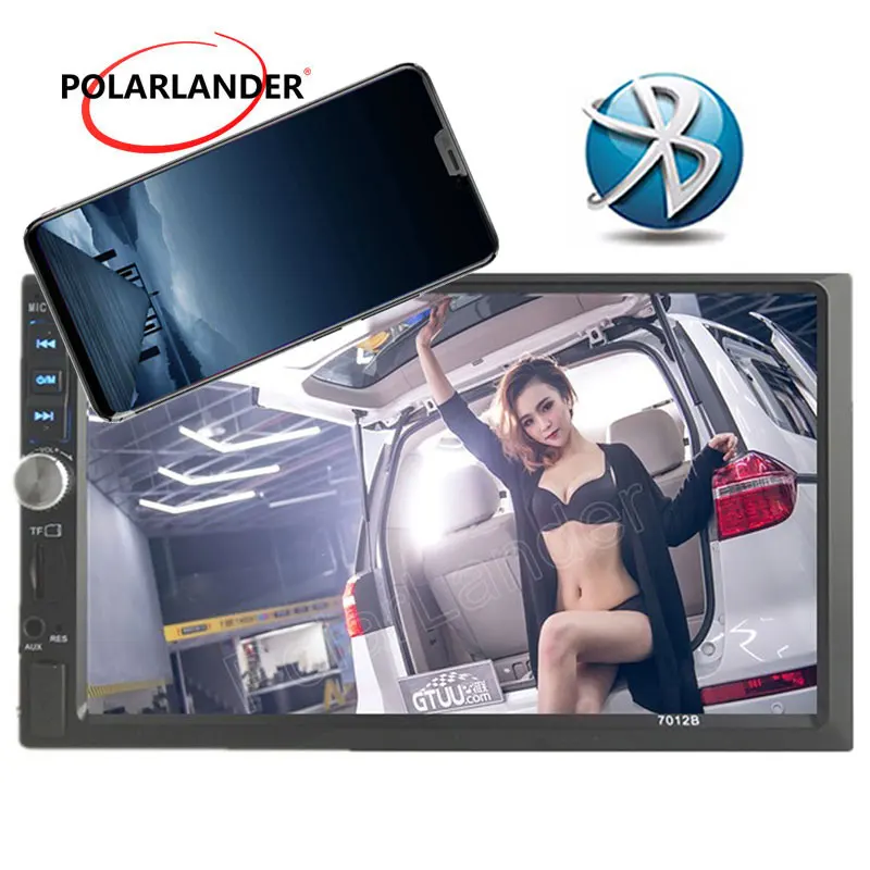Новый 7 "2 DIN автомагнитола MP4 MP5 плеер сенсорный экран Bluetooth стерео FM USB TF рулевое