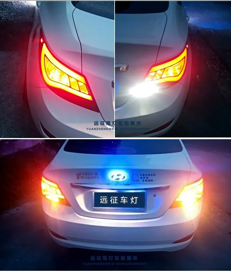 Вариант светодиодный задний фонарь для hyundai Solaris задний светильник s акцент Verna светодиодный задний светильник drl задний фонарь сигнал+ тормоз+ обратный