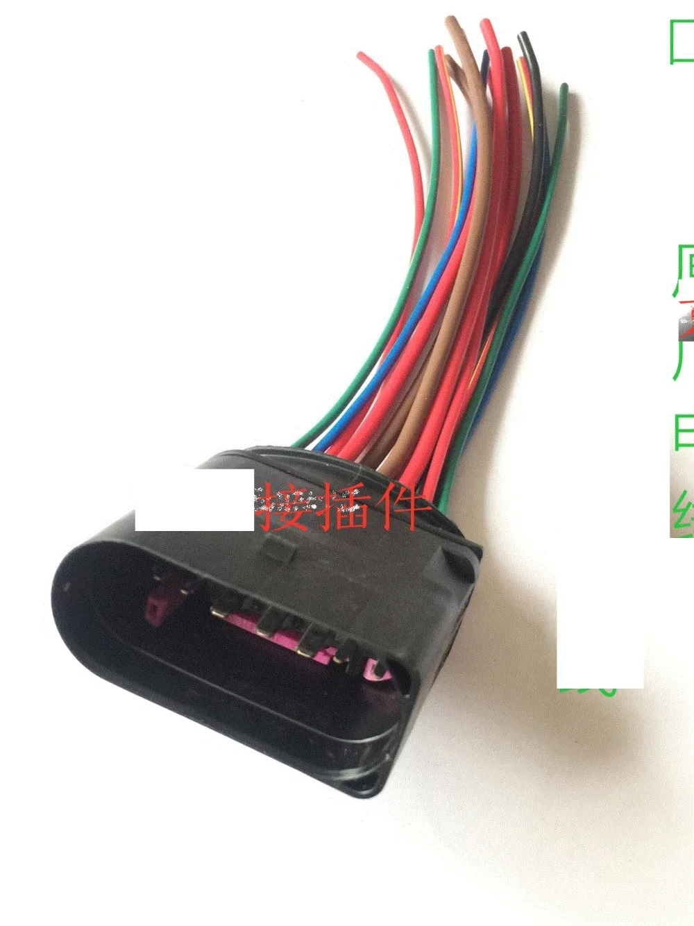 2 шт. 3c0 973 737/14 P разъем|connector|connector male |