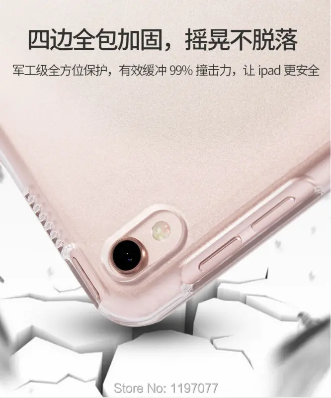 SUREHIN хорошее качество умный кожаный чехол для Apple iPad Pro 12,9 чехол года Тонкий Магнитный Прозрачный жесткий чехол