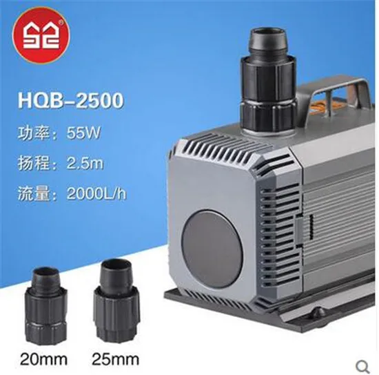 HQB 2500 1 шт. Многофункциональный аквариумный погружной насос садовый пруд водяной насос амфибия Насос Аквариум Искусственный Rockwork фонтан насос - Цвет: HQB 2500