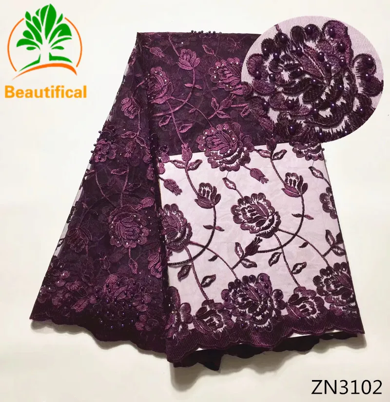 ZN31 New Arrival Nigeria African Appliqued Floral Tulle Fabric with beads French Net Lace golden embroidery thread | Дом и сад