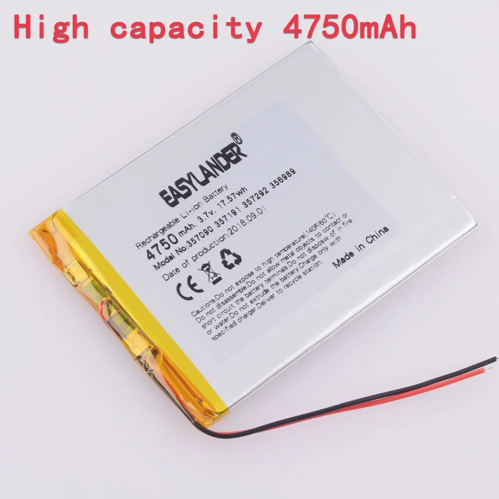 Большой емкости 4750 мАч 7 дюймовый планшетный ПК U25GT 357090 доставка Suo Lixin S18 Digma Hit 3G