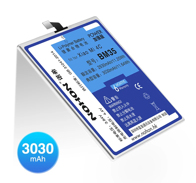 Nohon аккумулятор для Xiao mi 4C BM35 Bateria Xiao mi 4C mi 4C 3030 мАч Телефон высокой емкости Замена литий-полимерные батареи инструменты