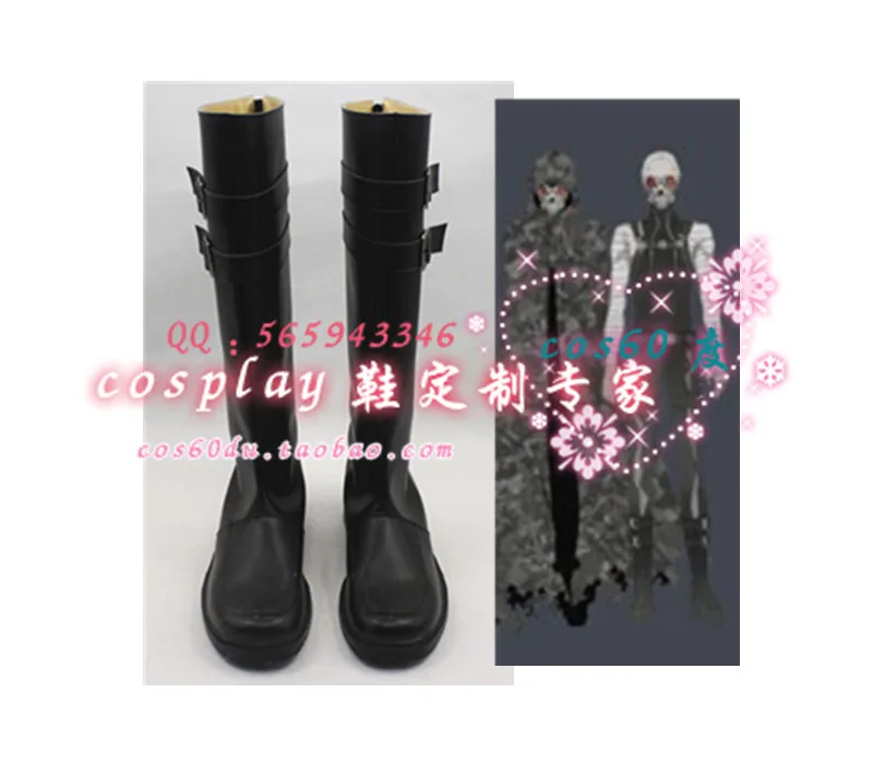 

Sword Art Online 2 Phantom Bullet Death Gun Cosplay Boot Shoes S008
