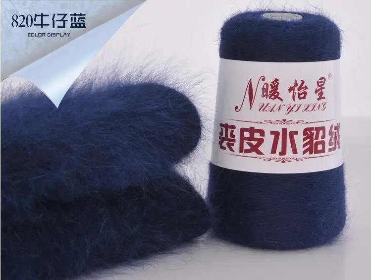 820 cowboy blue 100+ 40 г 98% плюшевая норковая бархатная пряжа для ручного вязания Экологически чистая окрашенная влагопоглощающая пряжа для вязания шарфа свитер - Цвет: 820 cowboy blue