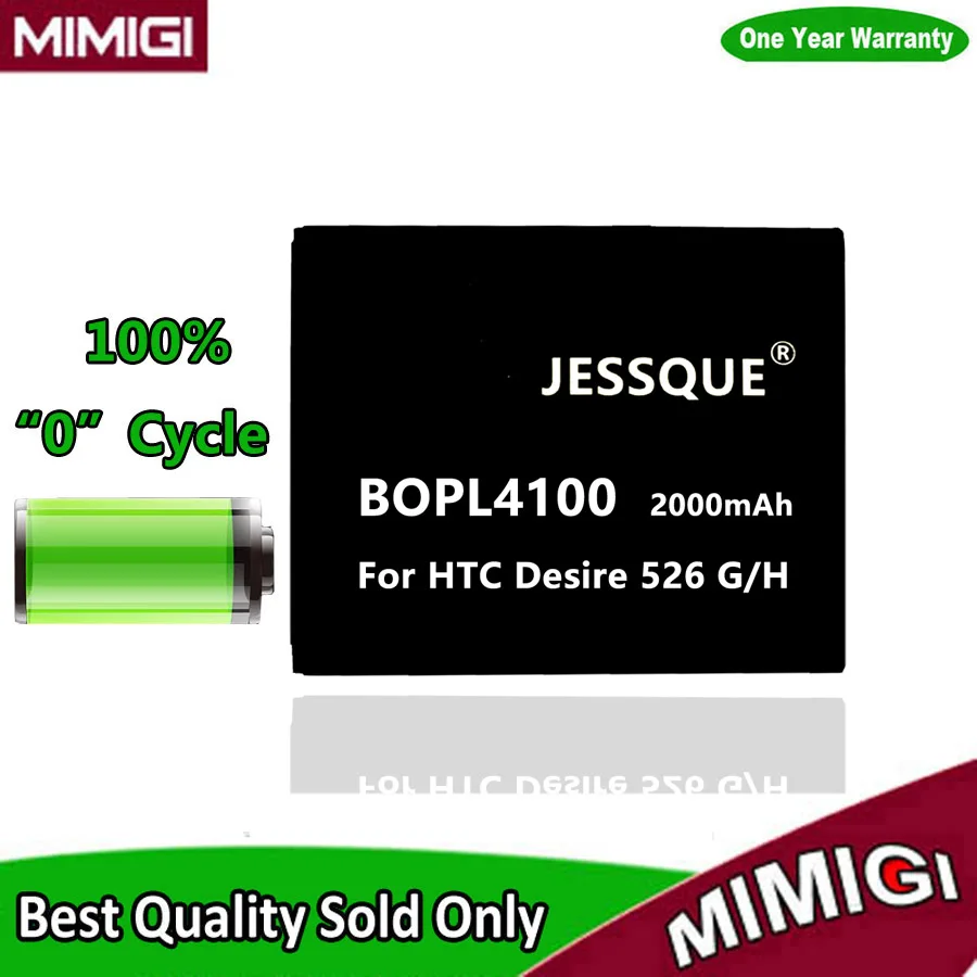 Фирменная новинка оригинальный replacemet 2000мАч BOPL4100 Батарея для HTC Desire 526 г D526H
