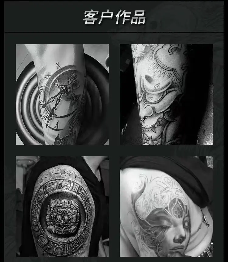 30 мл/набор чернил для тату микроблейдинг Перманентный пигмент макияжа 14 шт.