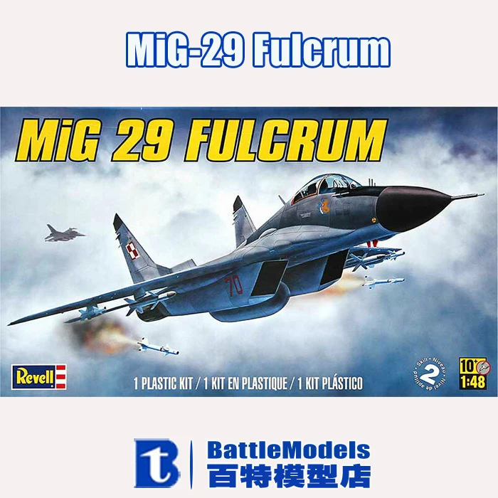 Revell МОДЕЛЬ 1/48 КРУПНОМАСШТАБНЫЕ военные модели #85-5865 Миг-29 Fulcrum пластиковая модель