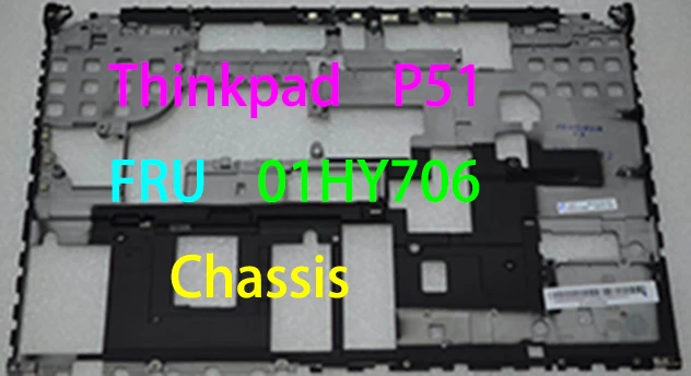Для Lenovo Thinkpad P51 корпус/Базовая крышка FRU 01HY706 01HY709|Сумки и чехлы для ноутбуков| |