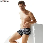 SEOBEAN Мужское нижнее белье с низкой талией Модные полосатые хлопковые дышащие u-образные сумки формирующие тело боксеры